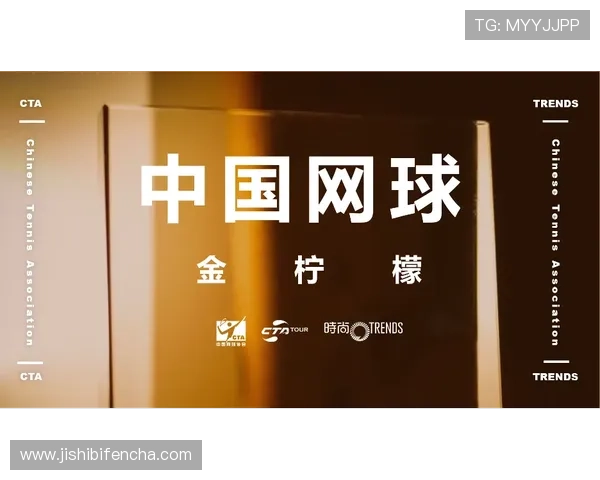 在开云玩球安全吗电子竞技投注盘口避坑防骗指南