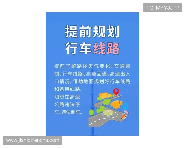 开云买波胆算流水吗避坑指南防骗又极速提现