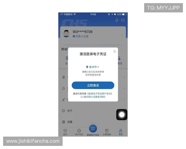 波胆包含加时赛吗避坑指南电子真人防骗技巧
