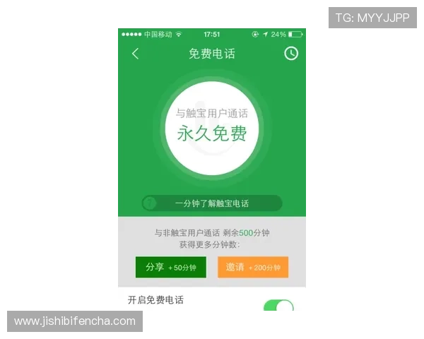 开云体育注册送波胆吗避坑防骗平台对比评测 开云体育注册送波胆吗避坑防骗平台对比评测